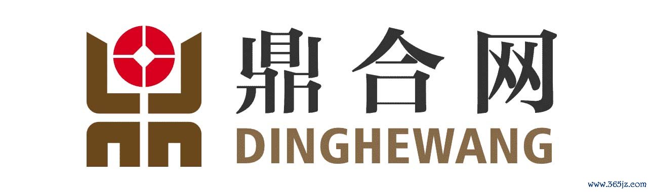 鼎合配资公司_线上股票配资软件_在线股票配资排名