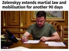 正规配资平台 俄乌突变！知情人士：美国准备承认克里米亚属于俄罗斯！